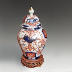 Antique Japanese Edo Period Arita Porcelain Lidded Vase, circa 1720