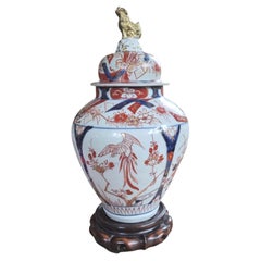 Antique Japanese Edo Period Arita Temple Vase with Cover, circa 1695