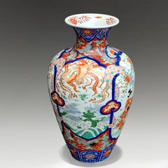 Large Antique Japanese Meiji Period Imari Arita Vase with Sea Dragon Mid 19th C