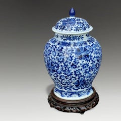 Antique Chinese Qing Dynasty Kangxi-Marked Baluster Blue and White Vase