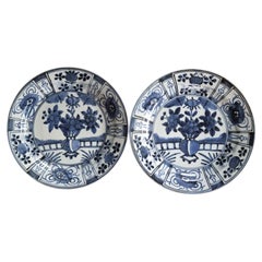 Antique Pair of Japanese Edo Arita Kraak Porcelain Dishes, circa 1690