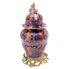 Antique Japanese Meiji Bronze-Mounted Arita Imari Porcelain Lidded Vase