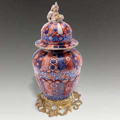Antique Japanese Meiji Bronze-Mounted Arita Imari Porcelain Lidded Vase