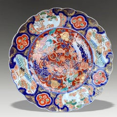 Large Japanese Meiji Arita Scalloped Porcelain Charger