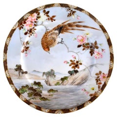 Antique Japanese Meiji Yamashita Yokohama Porcelain Dish