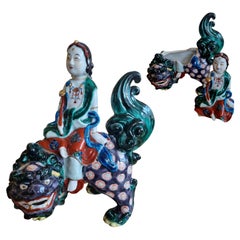 Antique Japanese Meiji Kutani Kannon on Shishi Incense Burner