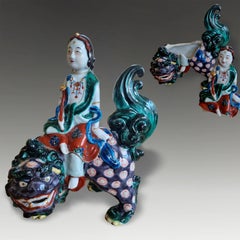 Antique Japanese Meiji Kutani Kannon on Shishi Incense Burner
