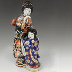 Antique Japanese Meiji Enamelled Kutani Porcelain Bijin and Child Figure