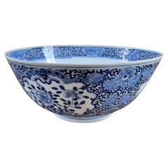 Antique Chinese Qing Blue and White Underglaze Porcelain Bowl, circa 1870