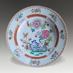 Antique Chinese Qianlong Famille Rose Enamelled Porcelain Plate, 18th Century