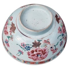 Antique Chinese Qianlong Famille Rose Enamelled Porcelain Bowl, 18th Century