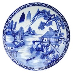 Antique Large Japanese Meiji Yamatoku Arita Porcelain Charger