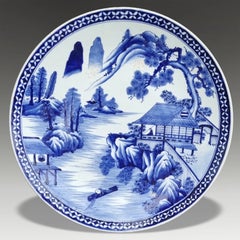 Antique Large Japanese Meiji Yamatoku Arita Porcelain Charger