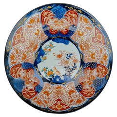Antique Japanese Edo Arita Imari Porcelain Charger, circa 1860
