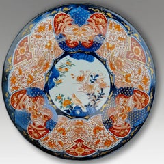 Antique Japanese Edo Arita Imari Porcelain Charger, circa 1860