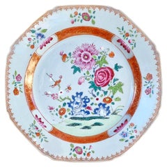 Antique Chinese Qianlong Famille Rose Porcelain Dish, 18th Century