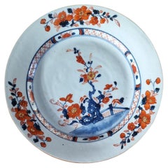 Antique Chinese Kangxi Imari Porcelain Plate, Early 18th Century