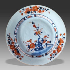 Antique Chinese Kangxi Imari Porcelain Plate, Early 18th Century