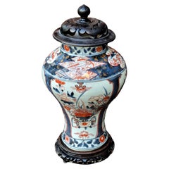 Japanese Edo Arita Imari Porcelain Lidded Vase, circa 1700