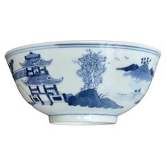 Antique Chinese Qing Dynasty Nanking Blue and White Porcelain Bowl, circa 1820