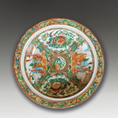 Chinese Daoguang Rose Medallion Famille Rose Porcelain Dish, circa 1830