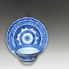 Antique Chinese Kangxi Period Porcelain Cup and Saucer, Late 17th Century