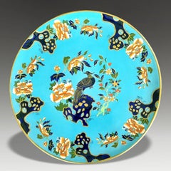 Antique Masons Ironstone Aesthetic Movement Ceramic Charger, circa 1895