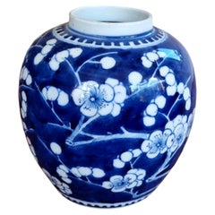 Antique Chinese Kangxi Revival Blue and White Porcelain Ginger Jar, 19th Century