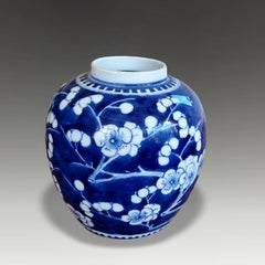 Antique Chinese Kangxi Revival Blue and White Porcelain Ginger Jar, 19th Century