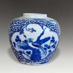 Antique Chinese Kangxi Revival Blue and White Porcelain Ginger Jar, 19th Century