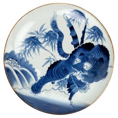 Antique Japanese Edo Period Arita Porcelain Charger with Tiger and Bamboo