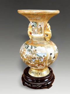 Antique Japanese Meiji Period Signed Satsuma Porcelain Vase with Stand