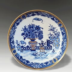 Antique First Period Dr Wall Worcester “Bat” Pattern Porcelain Dish, circa 1775