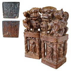 Pair of Chinese Qing Dynasty Carved Soapstone Buddhist Lion Seals, circa 1820