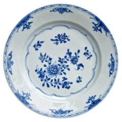 Antique Chinese Yongzheng Period Blue and White Porcelain Dish, circa 1725