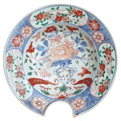 Rare Large Antique Japanese Arita Imari Porcelain Shaving Bowl, circa 1690–1710
