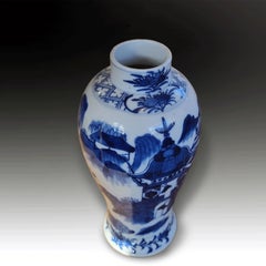 Chinese Qing Dynasty Blue and White Master of the Rocks Vase, 19th Century