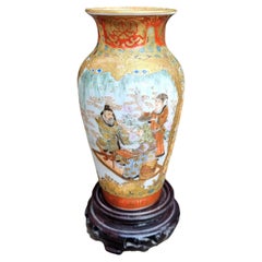 Antique Japanese Meiji Kutani Satsuma Porcelain Vase, 19th Century