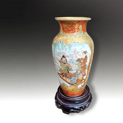 Antique Japanese Meiji Kutani Satsuma Porcelain Vase, 19th Century
