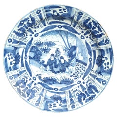 17th C Antique Kraak-Style Delft Large Tin-Glazed Earthenware Charger, ca 1680