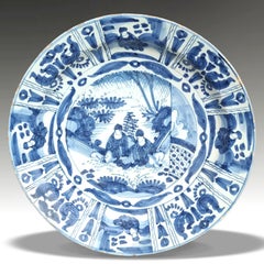 17th C Antique Kraak-Style Delft Large Tin-Glazed Earthenware Charger, ca 1680