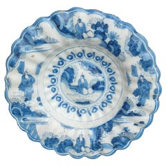 17th Century English Delft Lobed Large Tin-Glazed Earthenware Charger, ca 1690