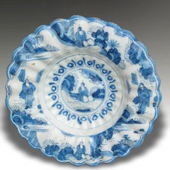 17th Century English Delft Lobed Large Tin-Glazed Earthenware Charger, ca 1690