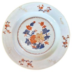 Antique Chinese Yongzheng Period Imari Enamel Porcelain Dish, 1723–1735