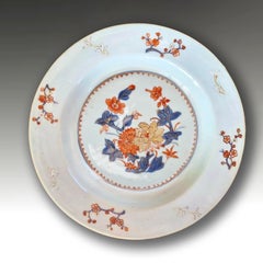 Antique Chinese Yongzheng Period Imari Enamel Porcelain Dish, 1723–1735