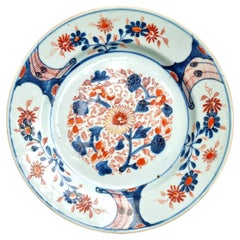 Antique Chinese Kangxi Period Imari Porcelain Dish, circa 1720