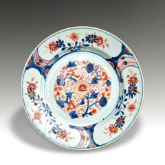 Antique Chinese Kangxi Period Imari Porcelain Dish, circa 1720