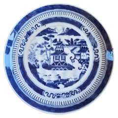 Chinese Jiaqing Period Nanking Blue and White Porcelain Dish, Early 19th Century