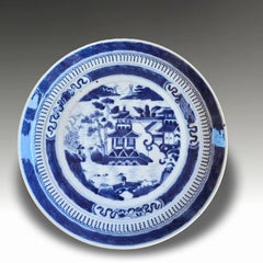 Chinese Jiaqing Period Nanking Blue and White Porcelain Dish, Early 19th Century