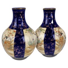 Antique Pair of Japanese Meiji Kyo-Satsuma Vases by Kusube